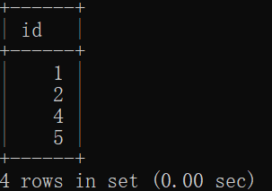 第一种产生幻读的场景-1