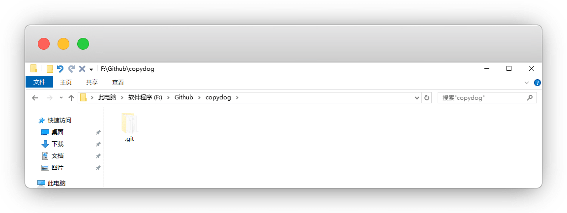 Github注册及使用