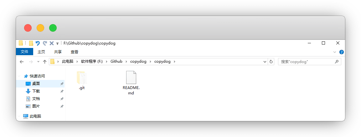 Github注册及使用