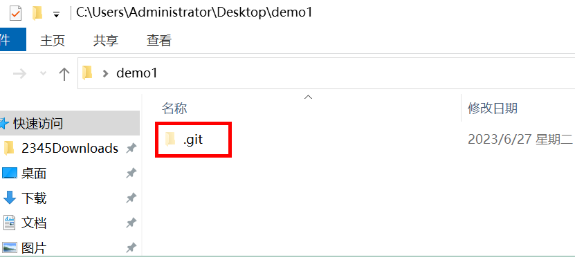 Git