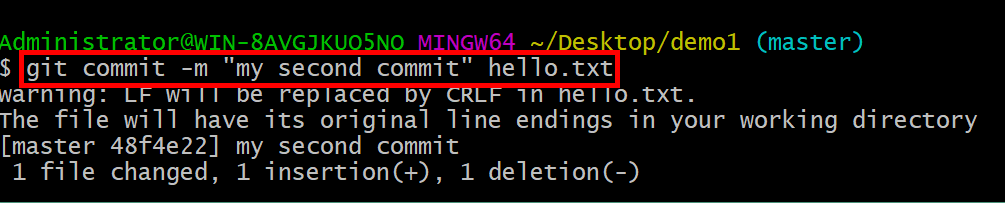 Git