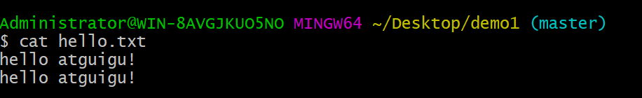 Git