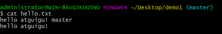 Git