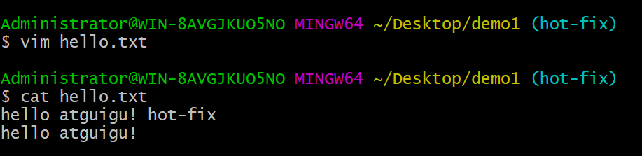 Git