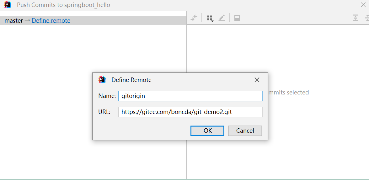 Git