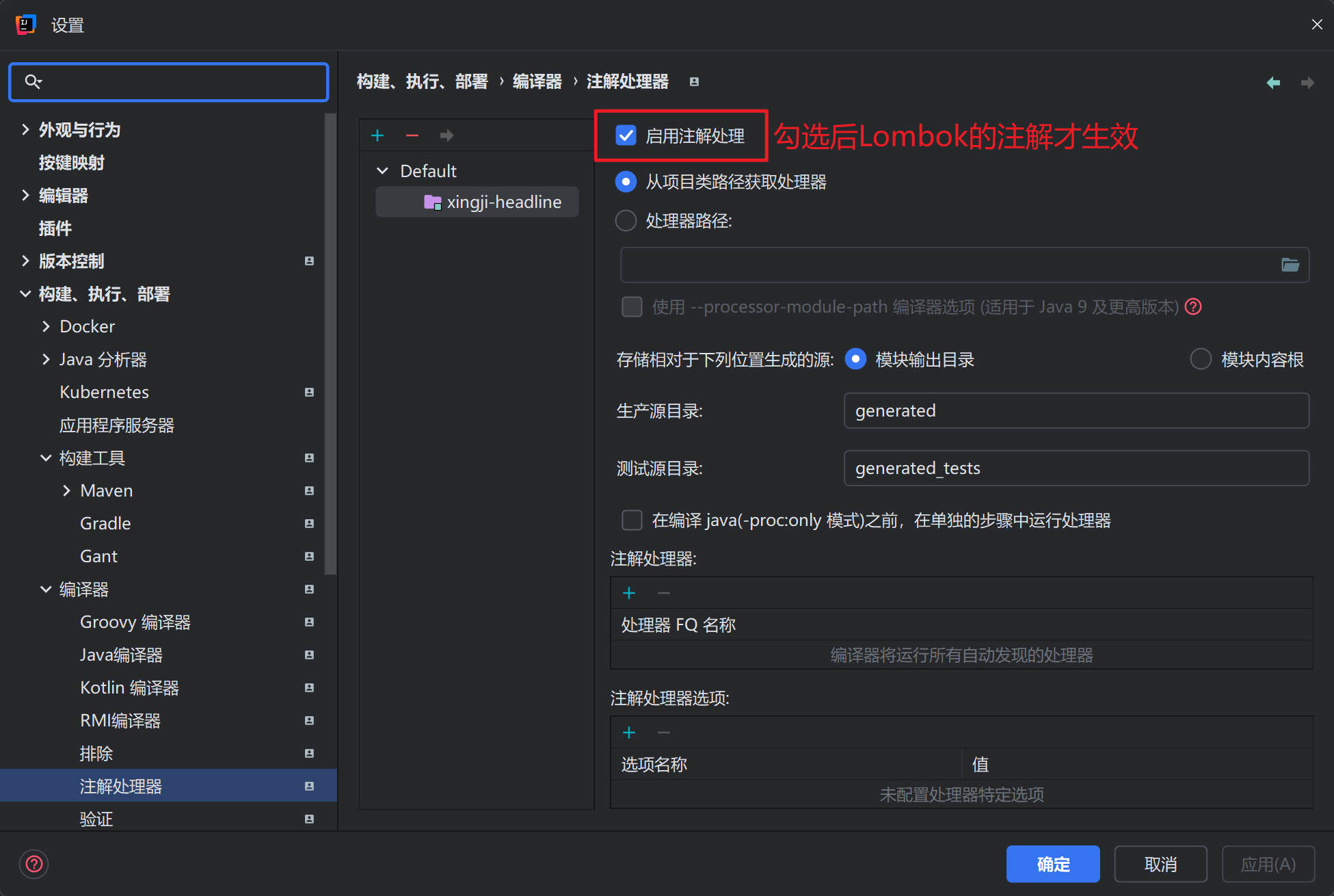 准备实体类和VO对象