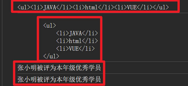 ES6