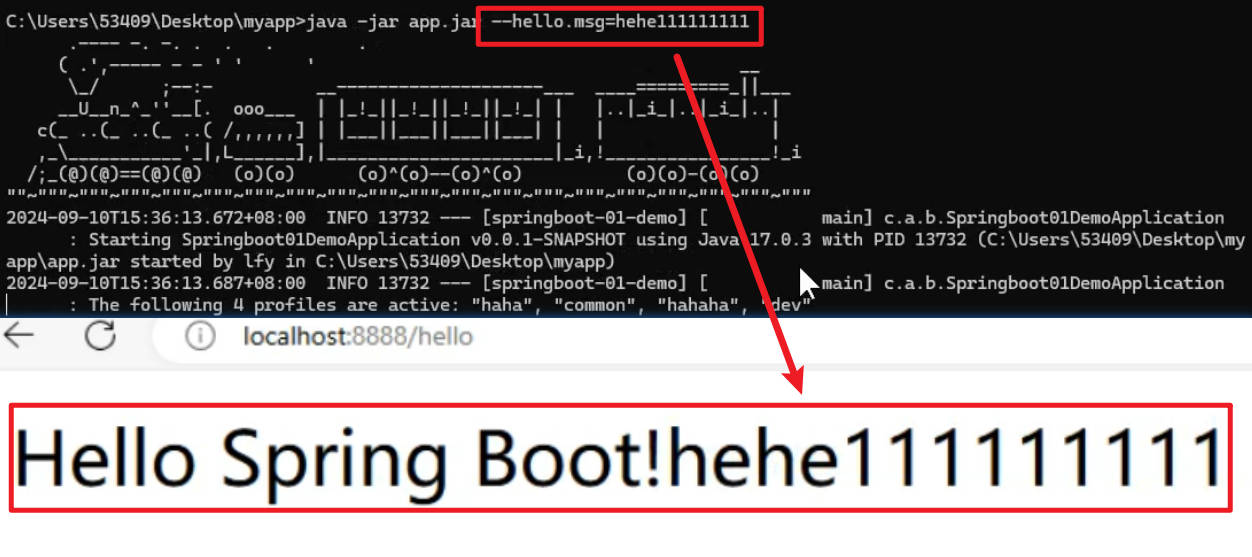 SpringBoot进阶使用