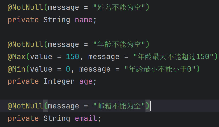 SpringMVC最佳实践