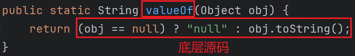 String类常用的构造方法