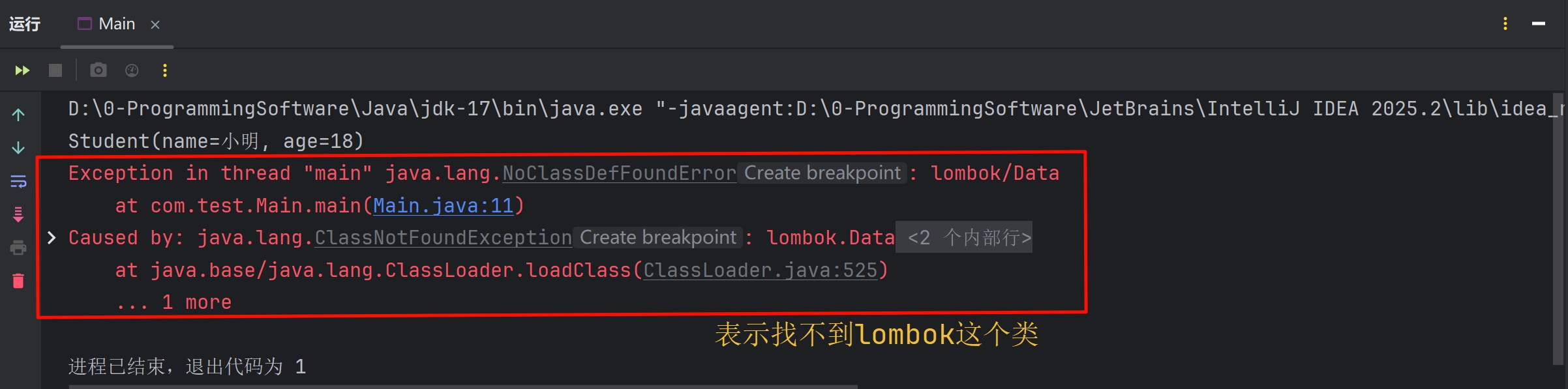 Maven依赖作用域