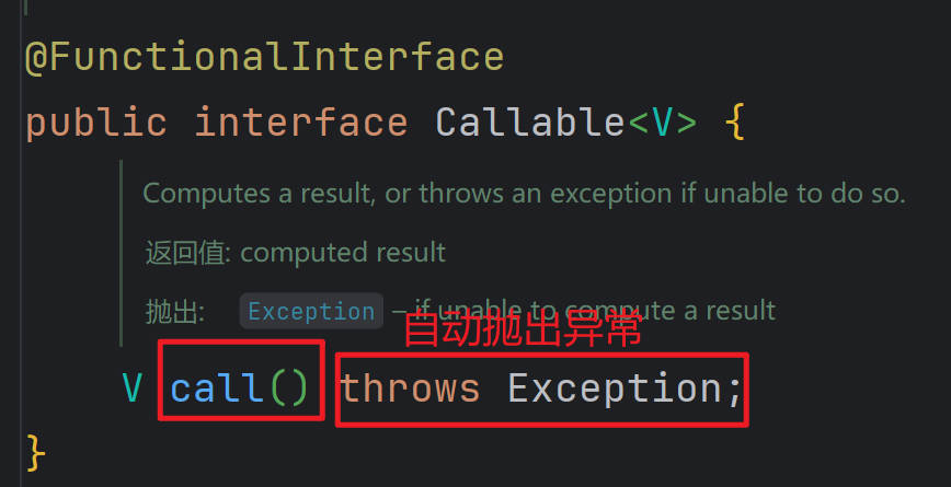 第三种方式：实现Callable接口(实现call方法)