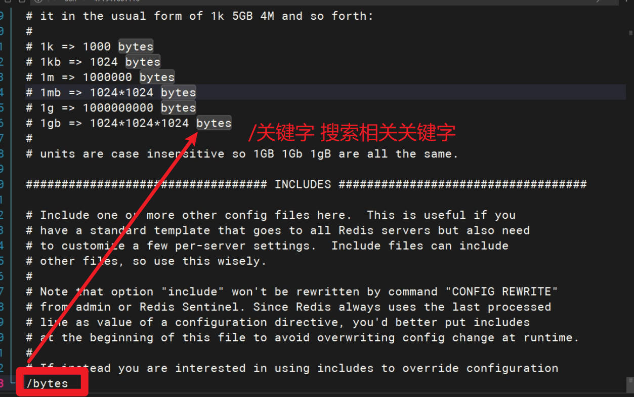 常见Linux命令