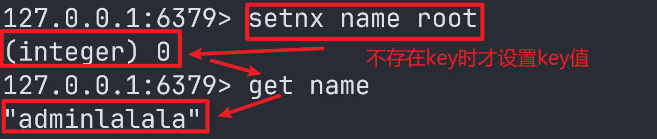 Redis常用数据类型和命令