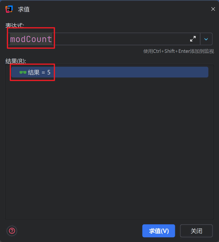 迭代时删除元素