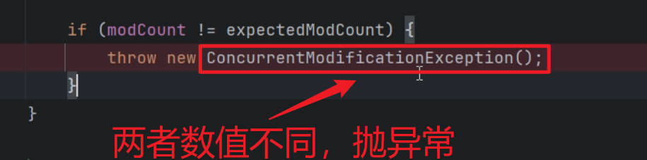 迭代时删除元素
