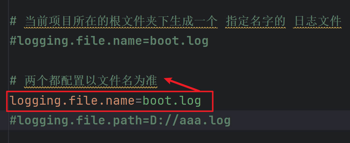 SpringBoot基础功能