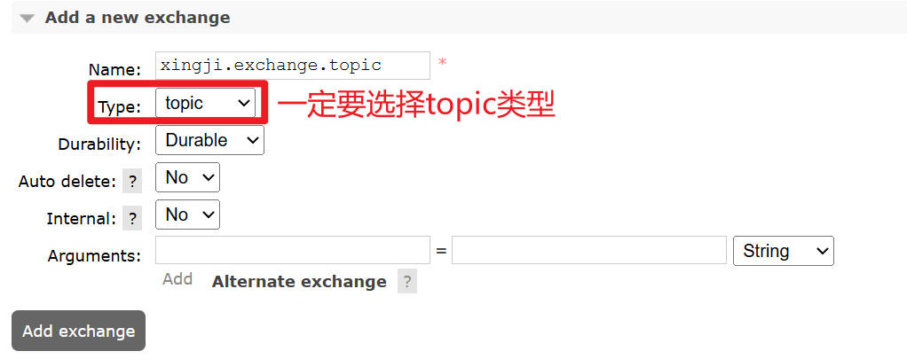 RabbitMQ的工作模式