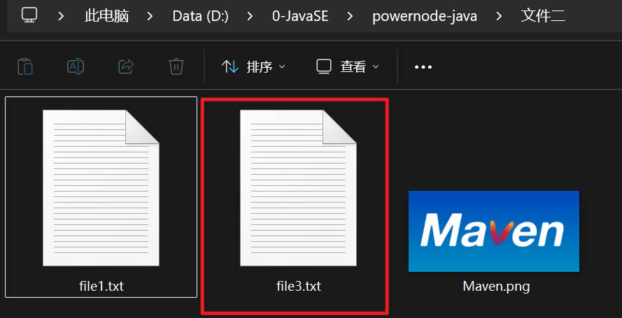 字符流完成文件的复制