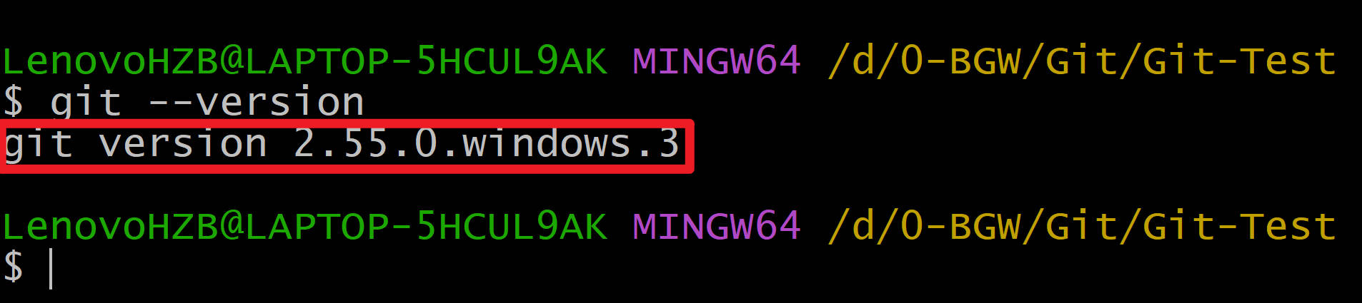 Git