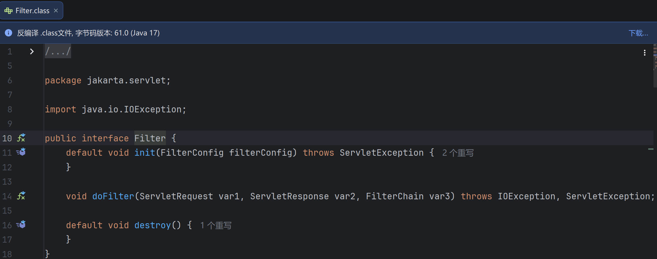 过滤器生命周期