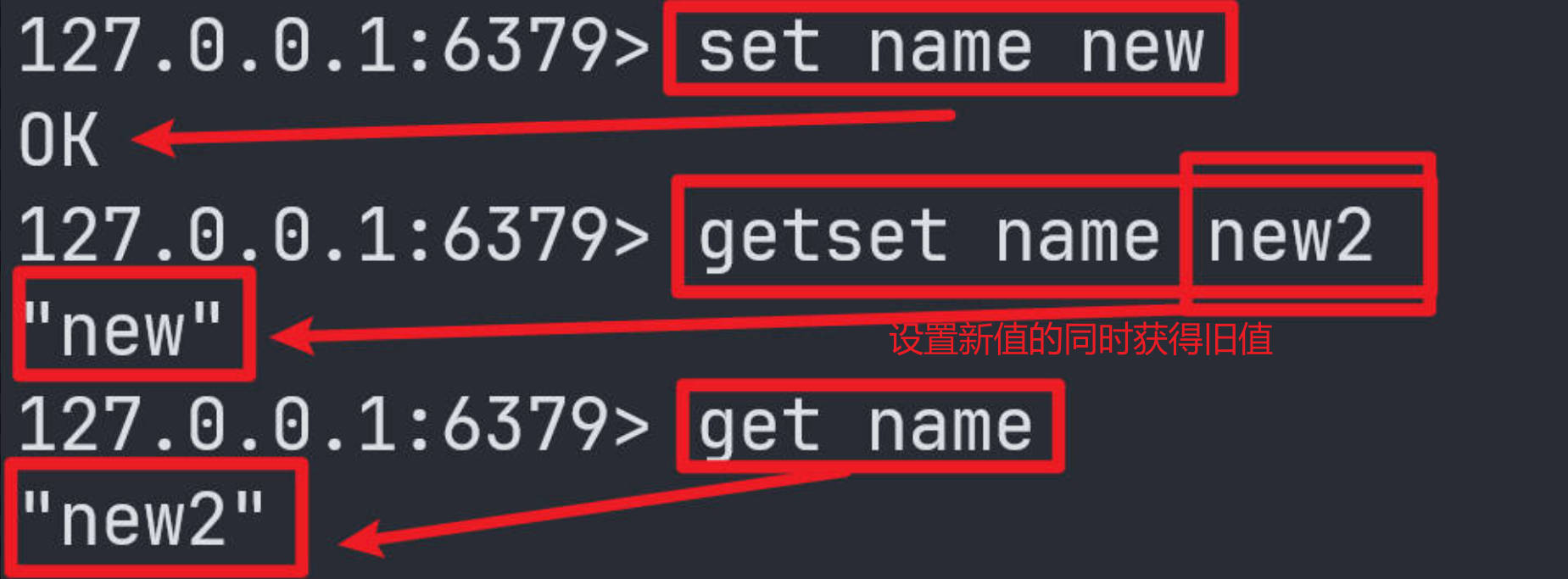 Redis常用数据类型和命令