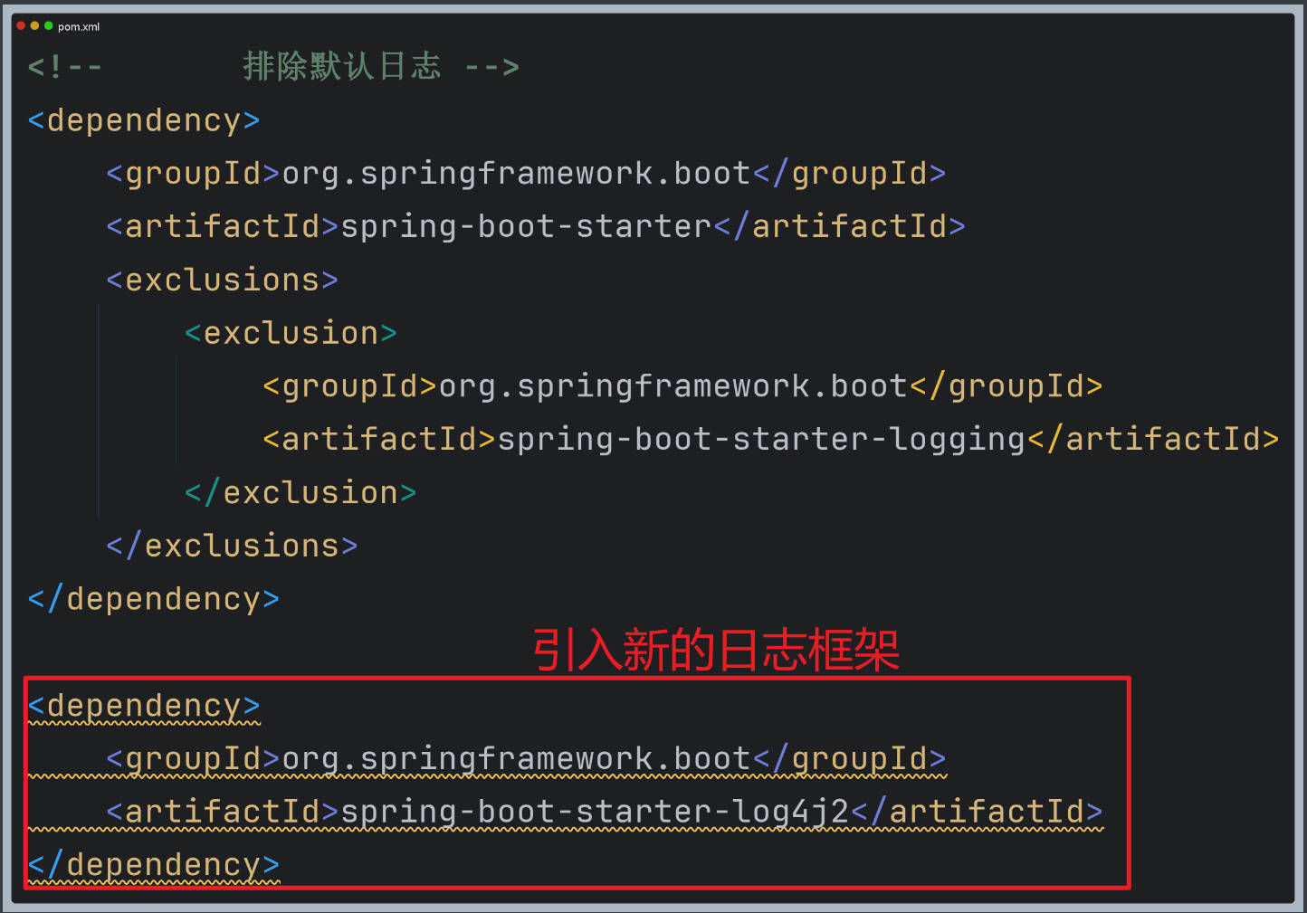 SpringBoot基础功能