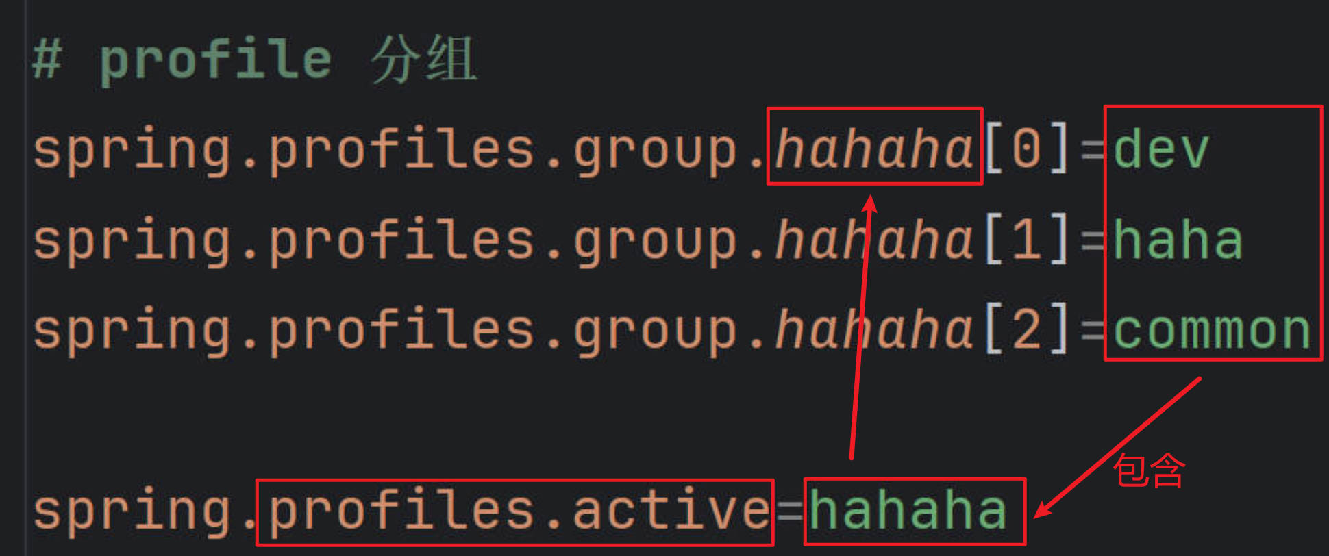 SpringBoot进阶使用