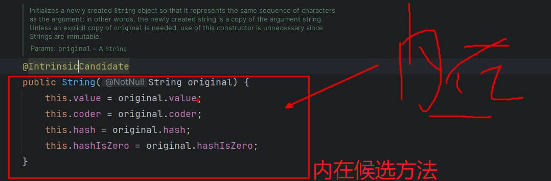 String类常用的构造方法