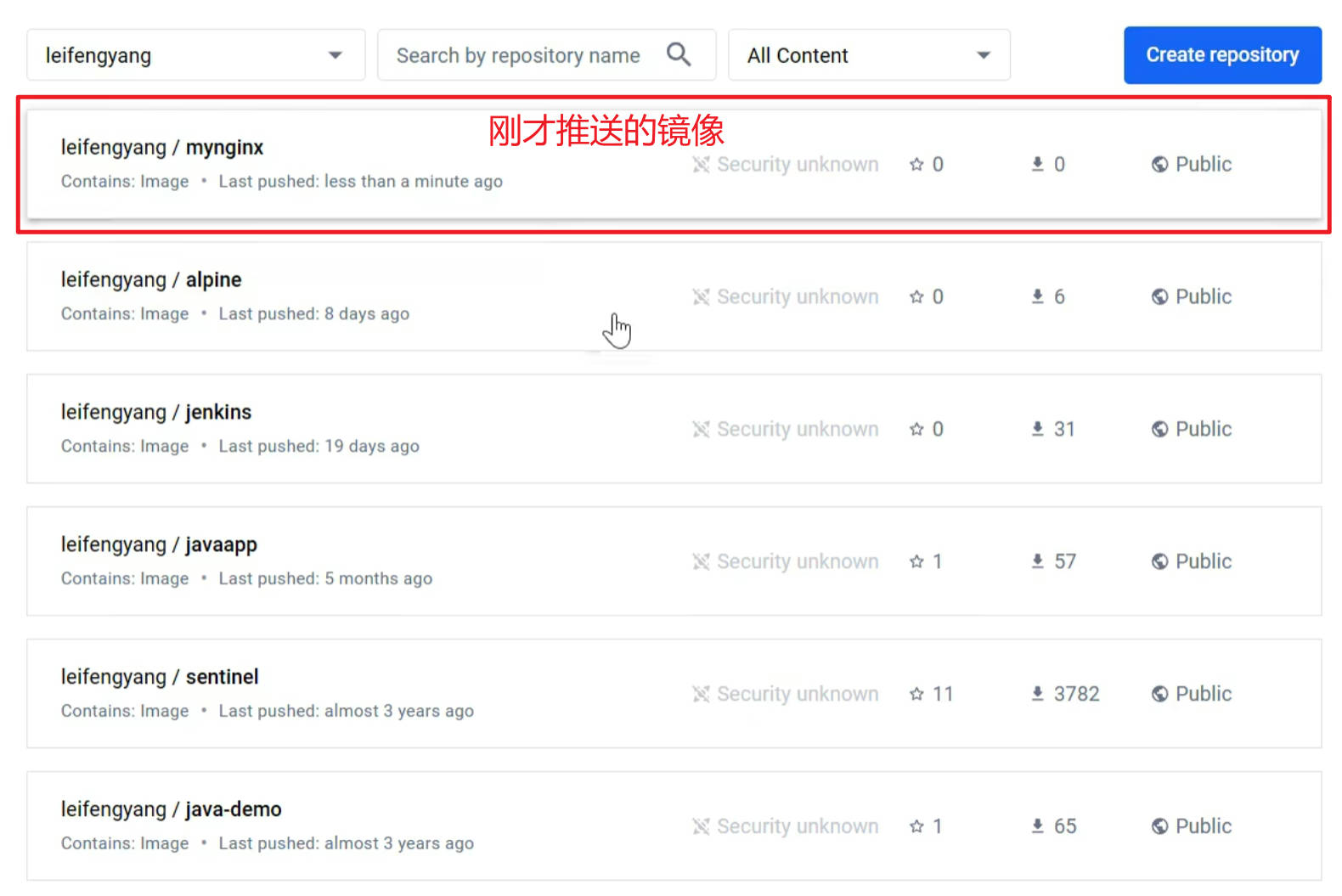 Docker快速通关