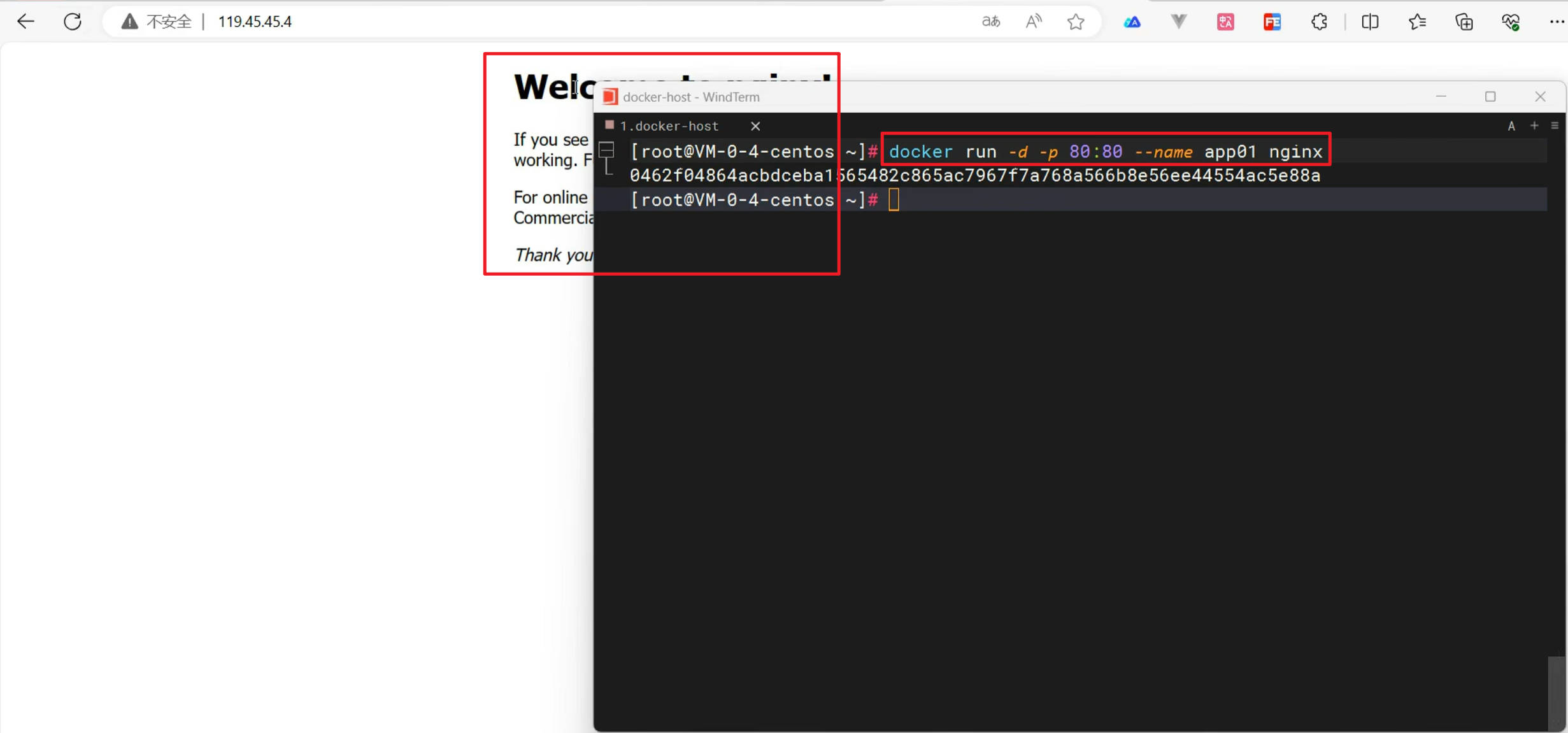 Docker快速通关