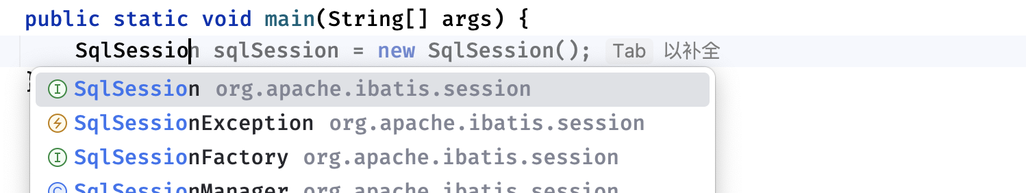 Maven安装、可选和排除
