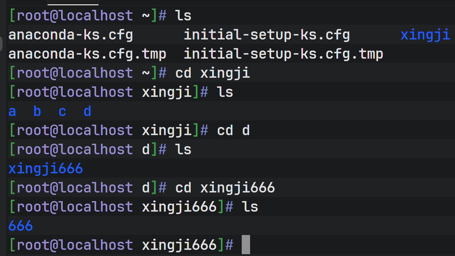 常见Linux命令