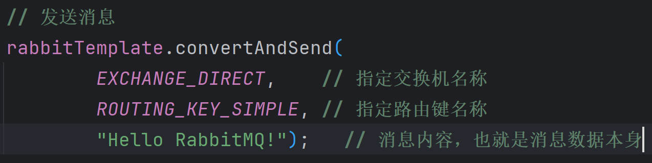 RabbitMQ入门案例