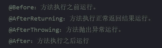 苍穹外卖-day04