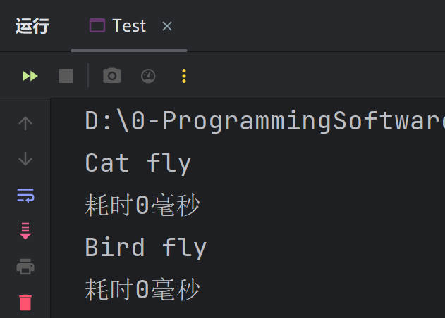 装饰器设计模式(Decorator Pattern)