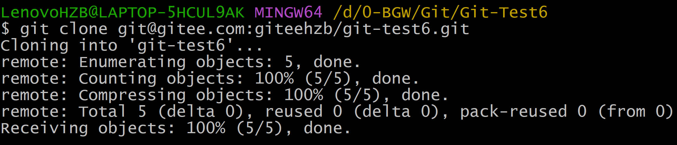 Git