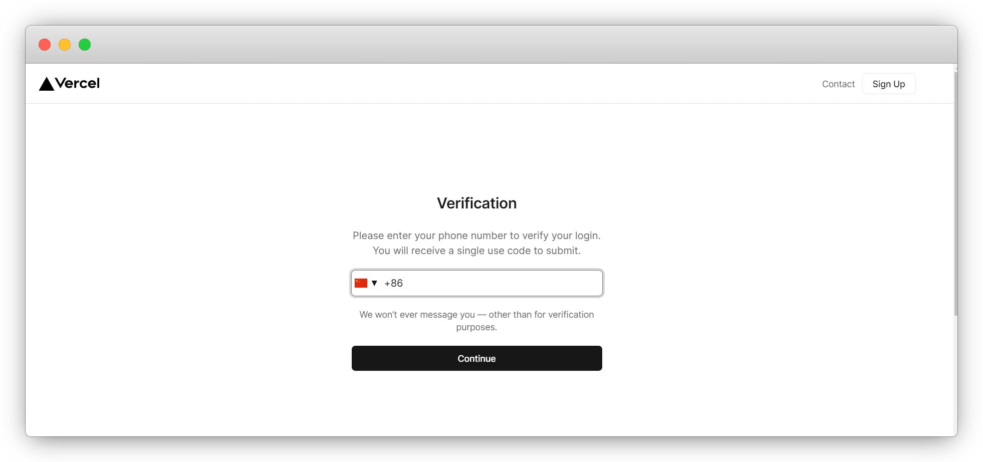 Vercel静态部署网站