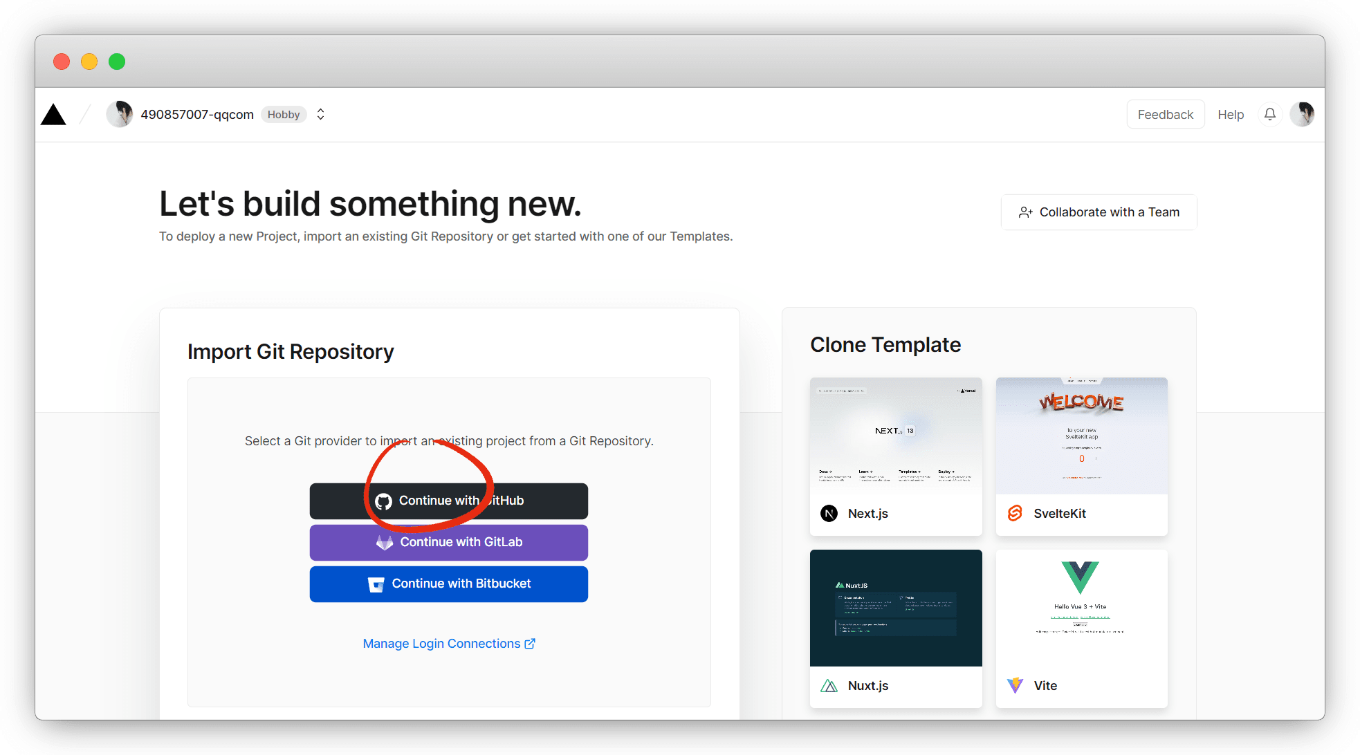 Vercel静态部署网站