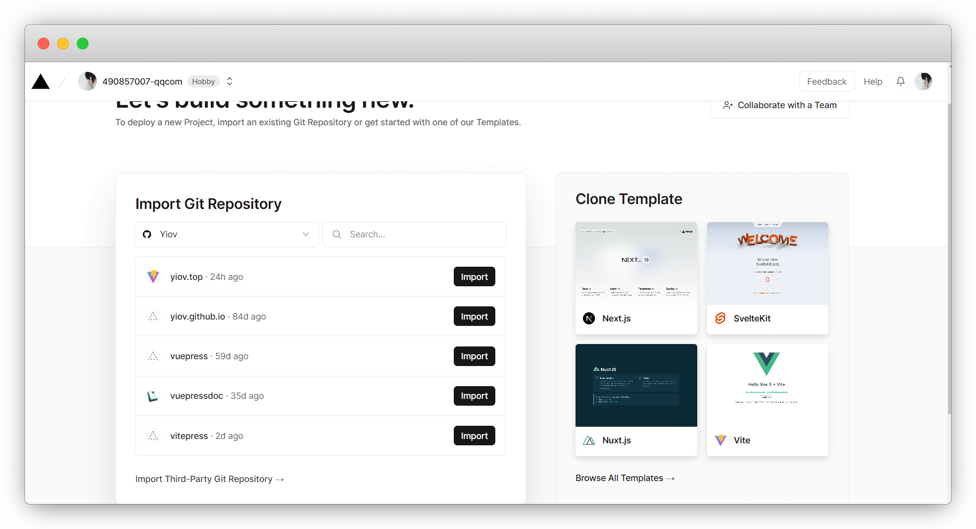 Vercel静态部署网站