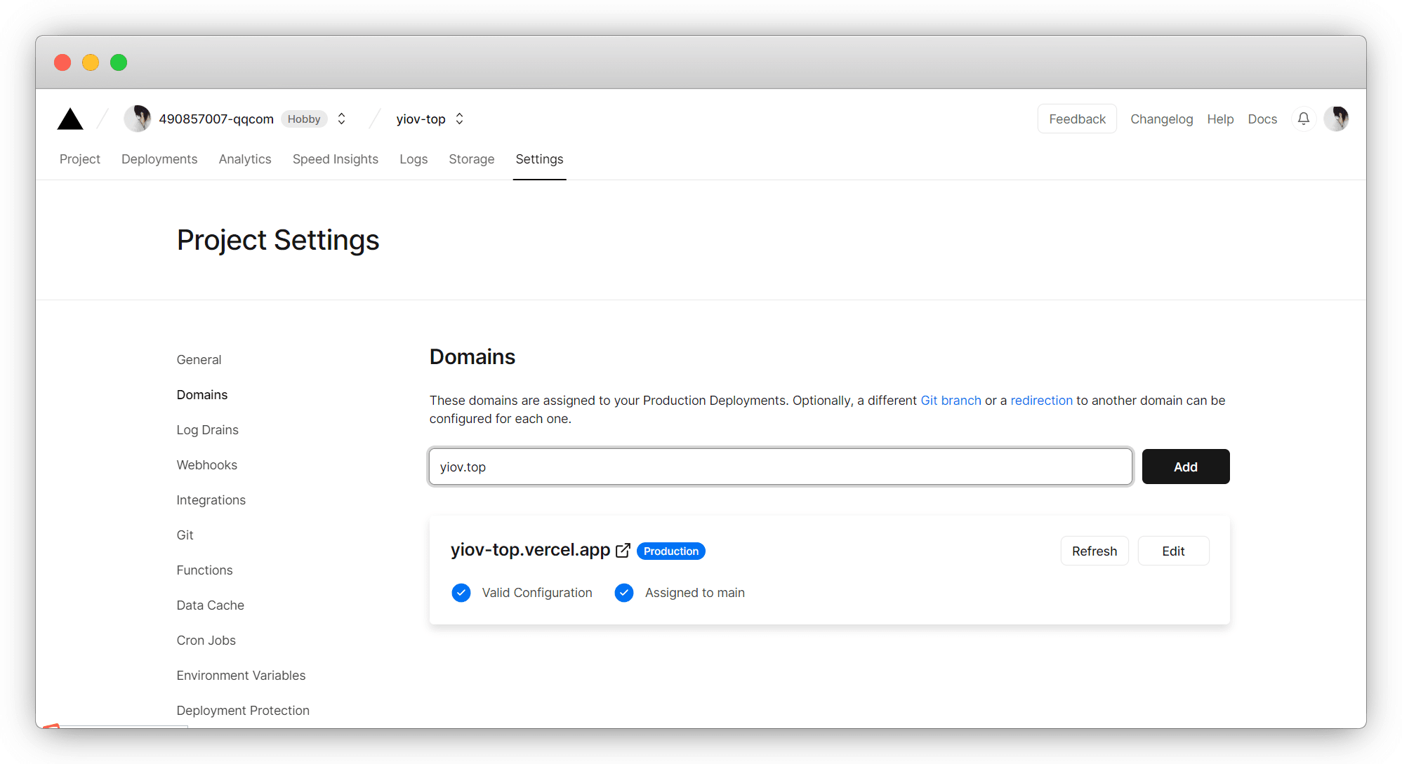 Vercel静态部署网站