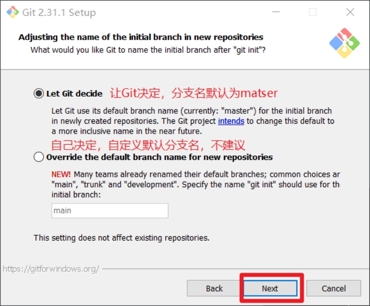 Git