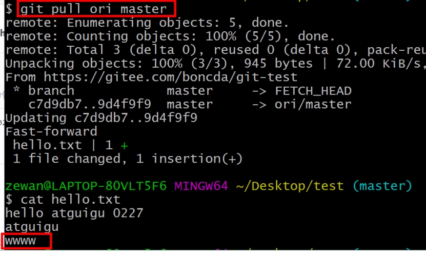 Git