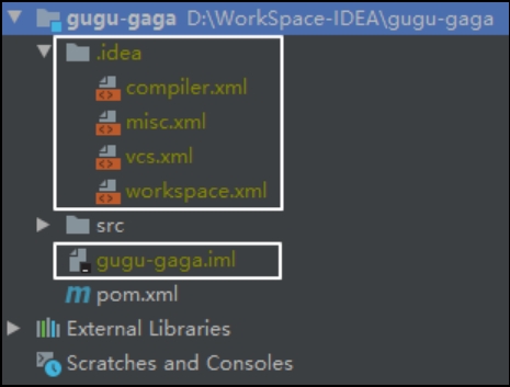 Git