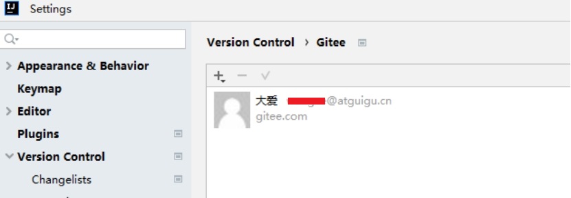 Git